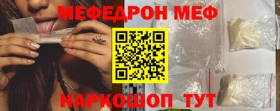 ECSTASY Канаш