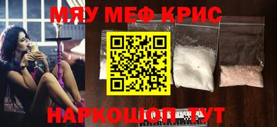 ECSTASY Канаш