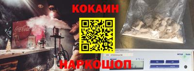 прущая мука Камышлов
