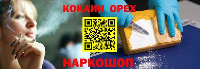 ECSTASY Канаш