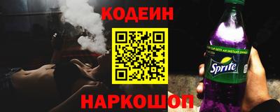 прущая мука Камышлов
