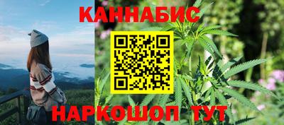 прущая мука Камышлов