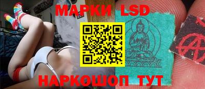 прущая мука Камышлов