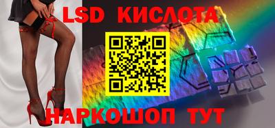 ECSTASY Канаш