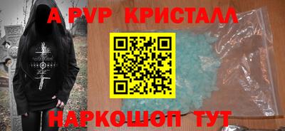 мяу мяу мука Кандалакша