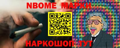прущая мука Камышлов