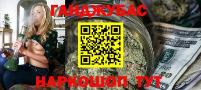 прущая мука Камышлов