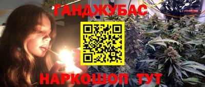 мяу мяу мука Кандалакша