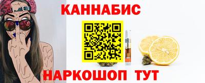 ECSTASY Канаш