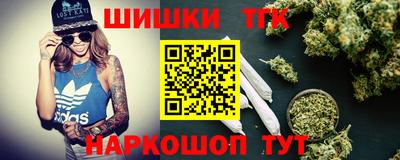 мяу мяу мука Кандалакша