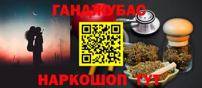 мяу мяу мука Кандалакша