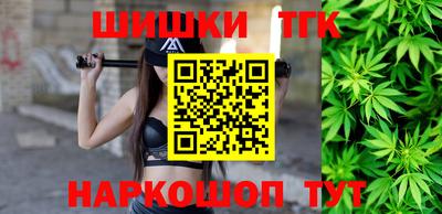 мяу мяу мука Кандалакша