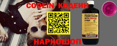 прущая мука Камышлов