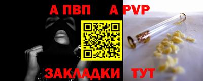 мяу мяу мука Кандалакша