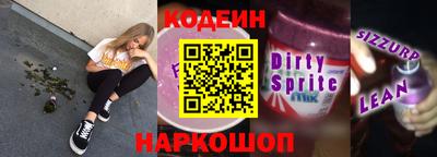 мяу мяу мука Кандалакша