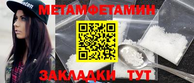 мяу мяу мука Кандалакша