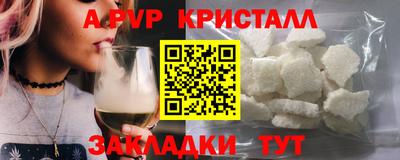 мяу мяу мука Кандалакша
