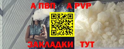 ECSTASY Канаш