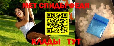 ECSTASY Канаш