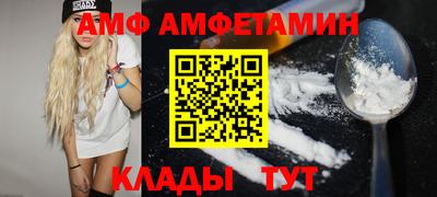 мяу мяу мука Кандалакша