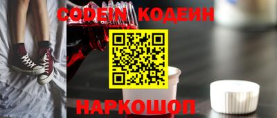 ECSTASY Канаш