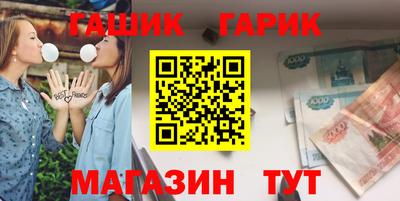 мяу мяу мука Кандалакша