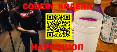 прущая мука Камышлов
