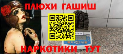 прущая мука Камышлов