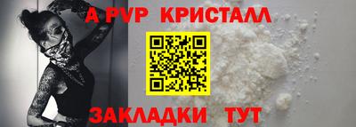 ECSTASY Канаш
