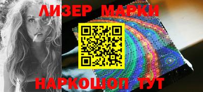 ECSTASY Канаш