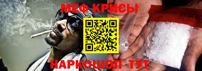 ECSTASY Канаш