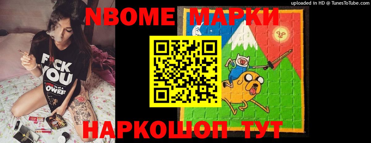 ЛСД экстази кислота  Вход с VPN  Кудымкар 