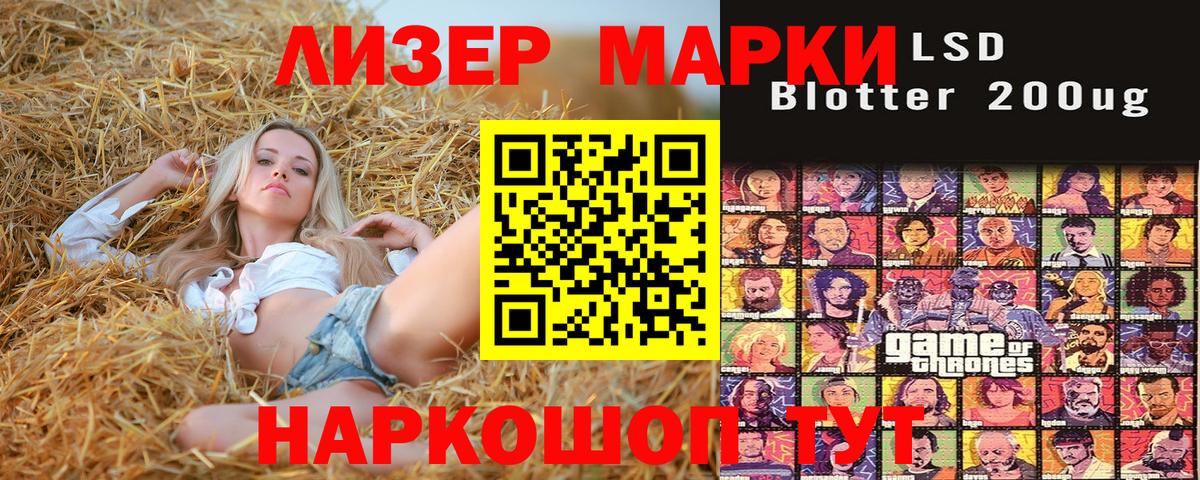 хочу наркоту  Вход с VPN  Марки NBOMe 1,5мг  Кудымкар  Марки NBOMe 1,5мг 