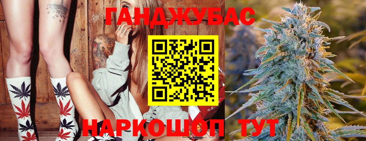 Конопля семена Кудымкар